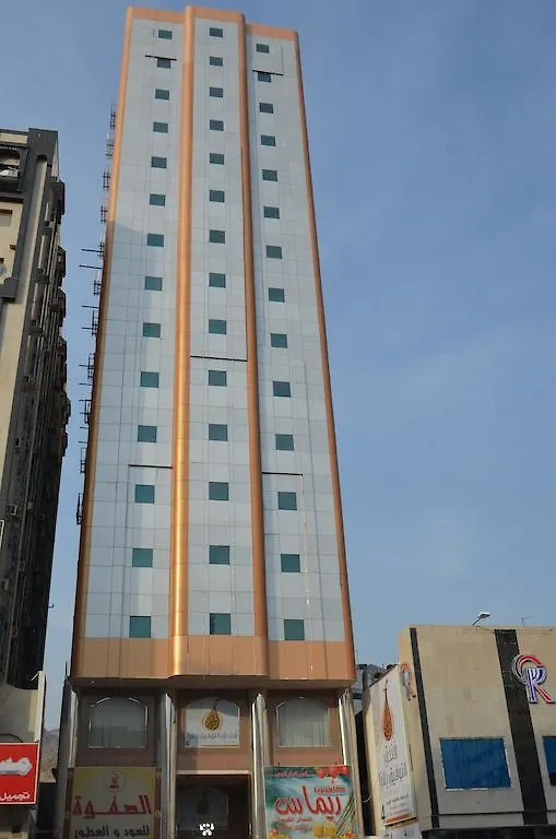 فندق مكةفي  Al Tawfiq Plaza 4 4*, مكة المملكة العربية السعودية