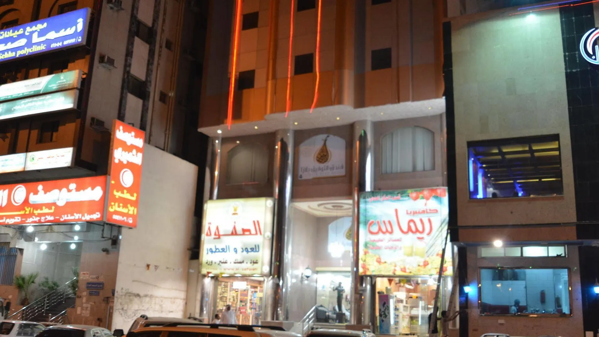 فندق مكةفي  Al Tawfiq Plaza 4  مكة