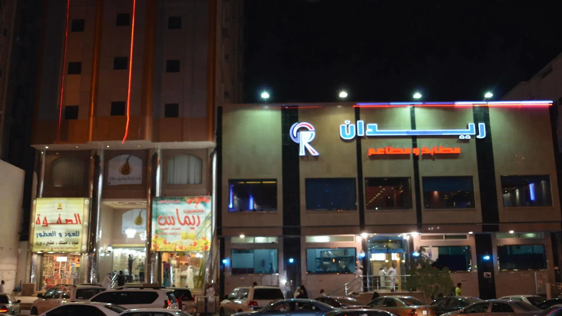 فندق مكةفي  Al Tawfiq Plaza 4 مكة