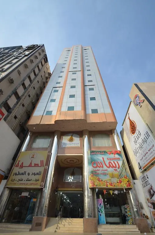 Hotel Hôtel Al Tawfiq Plaza 4 à La Mecque