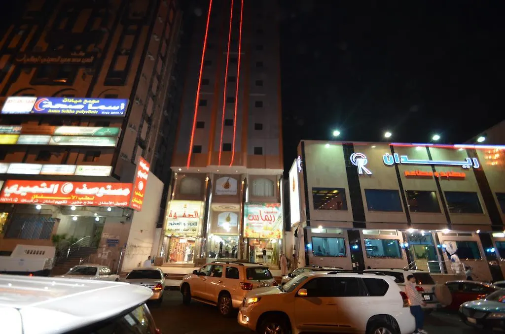 Hôtel Al Tawfiq Plaza 4 à La Mecque